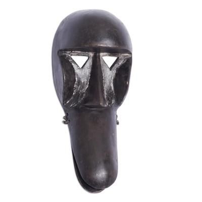 Burkina Faso Africa wood mask, 'Perseverance'