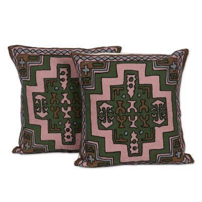 Spring Geometry,'Embroidered Geometric Motif Cotton Cushion Covers (Pair)'
