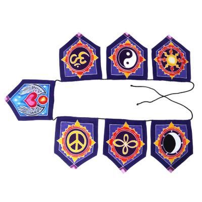 Symbols of Life,'Batik Rayon Wall Hanging with Spiritual Symbols from Bali'