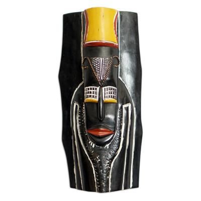 Ethiopian Spirit,'Traditional African Sese Wood Mask with Aluminum Accents'