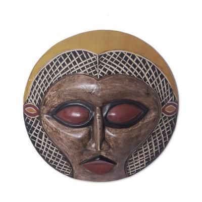 Ndokutsu Blessing,'African Ewe Sese Wood Mask Crafted in Ghana'