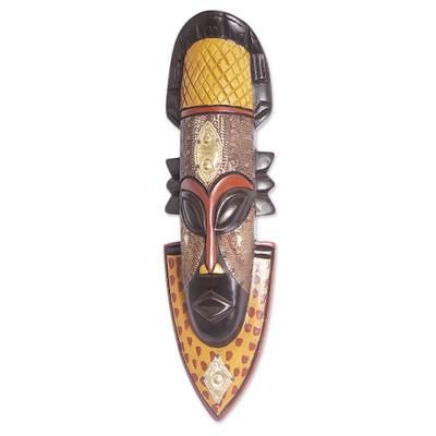 Noble King,'Regal Handcrafted African Sese Wood Mask from Ghana'