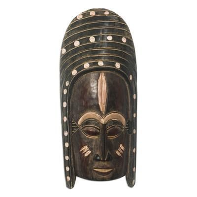 Ghana Generations,'Handcrafted African Sese Wood Mask in a Dark Palette'