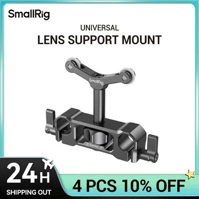 SmallRig 15mm LWS Universal Lens Support for Camera Long Lens Support Hight Adjustable DSLR Camera Rig Lens Adapter 2680
