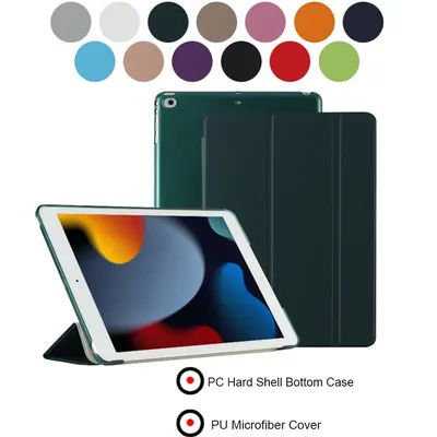 Generazione Smart Cover per iPad Air 2 Air 1 Mini 1 2 3 4 5 6 custodia posteriore in pelle PU Ultra