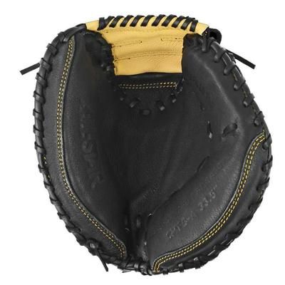 All Star Future Star Youth 31.5" Baseball Catcher's Mitt - Left Hand Throw Black/Tan