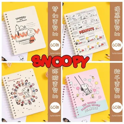 Snoopy A6 Spiral Coil Notebook Cartoon Diary Weekly Writing Planner Journal Notepad School Office