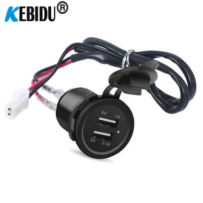 KEBID 12V Dual USB Port Car Charger Socket Plug Cigarette Lighter Outlet For Auto Boat Waterproof Mobile Phone Charging Adapter