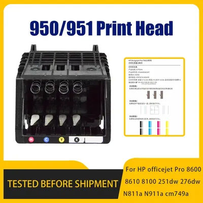 Print Head for hp 950 951 950XL 951XL compatible for Officejet Pro 8100 8600 8610 8620 8650 251 276DW Printhead Print head Parts