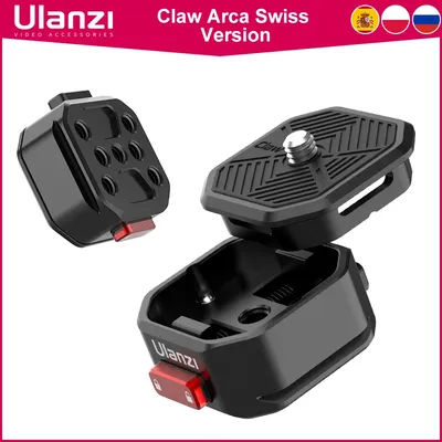 Ulanzi Claw Arca Swiss Quick Releae Plate Mount for DSLR Gimbal Gopro Action Camera Tripod Slider