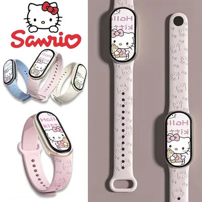 Sanrio Hello Kitty Bracelet de montre pour Xiaomi Mi Band 8 7 6 5 4 3 Bracelet en Silicone Bracelet Smartwatch accessoires cadeau d'anniversaire