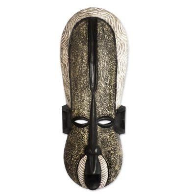 Merciful Face,'African Wood Mask in Grey Crafted in Ghana'