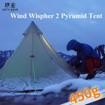 ASTAGEAR windsong 2 pyramid camping tent bushcraft