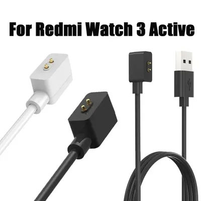 Câble de chargeur pour Redmi Watch 3, charge magnétique USB active, adaptateur de fil de chargeur S6, accessoires de montre intelligente Redmi