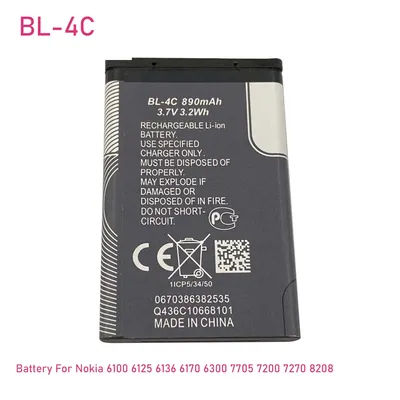 890mAh BL 4C BL-4C Replacement Battery For Nokia 6100 6125 6136 6170 6300 7705 7200 7270 8208 BATTERY BL4C