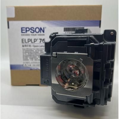 OEM Lamp & Housing for the Epson EB-G6350 Projector - 1 Year Jaspertronics Full Support Warranty!