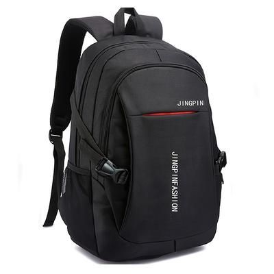 Middle And High School Students Schoolbag, Trendy Backpack, College Students Computer Large Capacity Travel Bag (pull Head Direction Random, No Usb Cable, Only For The Effect Display, No Headphones