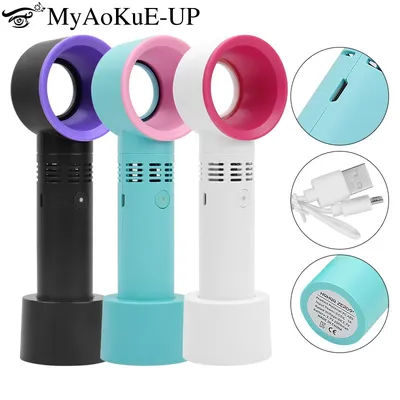 Usb Charging Eyelashes Dryer Plant False Lashes Bladeless Fan Grafted Eyelashes Dedicated Dryer for Women Beauty Makeup Tools