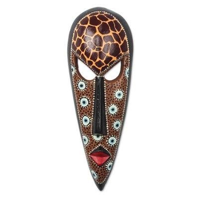 Giraffe Face,'African Wood Mask in Brown from Ghana'