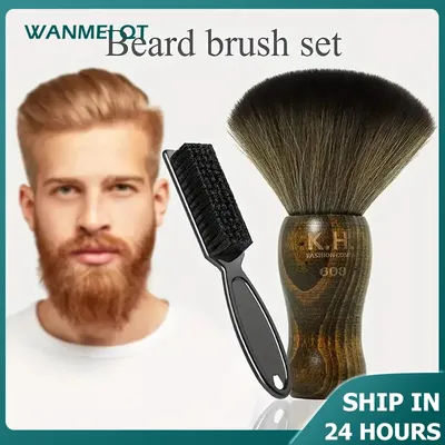 2PCS Neck Cleaning Neck Nylon Bristle Wooden Handle Barber Shop Sweeping Tool Fast Cleaning Barber Brush With Plastic Brush