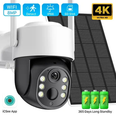 8MP HD WiFi PTZ Camera Outdoor Wireless Solar IP Camera Built-in Battery Video Surveillance Camera Long Time Standby iCsee APP