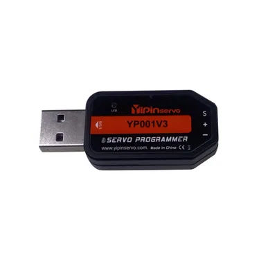 GXservo（YIPINservo） program -- USB conversion linker