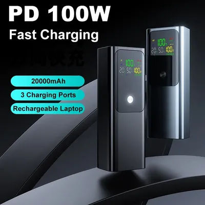 20000mA PD100W DIY Battery Charger Case Fast Charging for MacBook 4PC 21700 Lithium Batteries Power