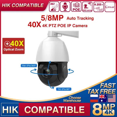 Hikvision Compatible 4K 40X Zoom 8MP PTZ IP Camera PoE Auto Track Human Vehicle Detection Two Way Audio SD Surveillance Camera