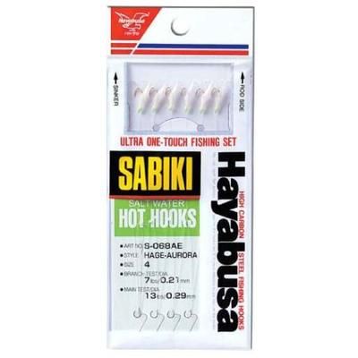 Hayabusa Sabiki Hage Fish Skin Lure Rig - Aurora 4