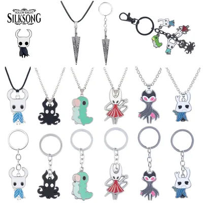 Game Hollow Knight Keychain Troupe Master Grimm Princess Hornet Grub Shadow Octopus Pendant Key Chain for Women Men Jewelry