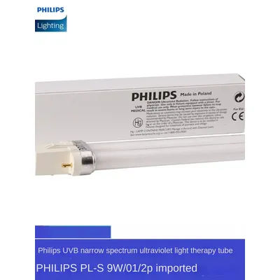 Philips PL-S 9W/01/2P Narrow Spectrum UVB UV Fluorescent Lamp 311nm Cowhide Moss, Vitiligo Phototherapy