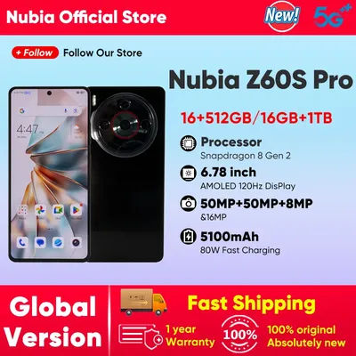 Global Version Nubia Z60S Pro 5G Smartphone Snapdragon 8 Gen 2 MyOS 14.0 120Hz 6.78-inch AMOLED Screen 50M+50M+8M 5100mAh 80W