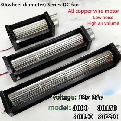 30 Cross-flow Fan DC Cross-flow Fan DC12V Roller Fan 24v Knife Strip Fan Horizontal Exhaust Screen