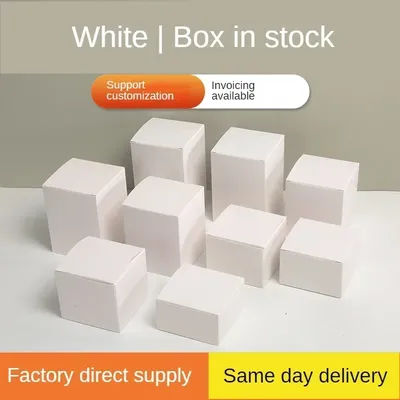 50PCS Small White Box Spot White Box Customized White Small Carton Universal White Cardboard Box Square White Card Box