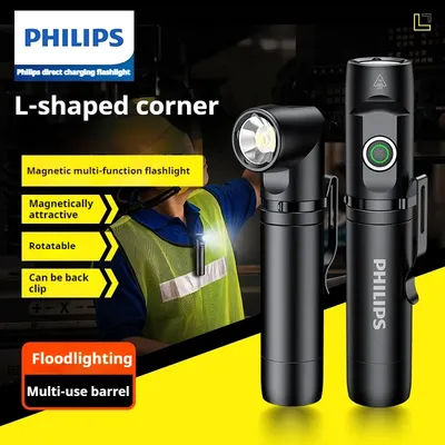 Philips 2024 Nouvelle torche de travail magnétique, 90 ° Lampe frontale d'urgence pivotante, lampe d'angle magnétique pour toutes sortes de travaux professionnels