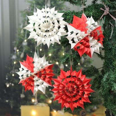 'Holiday-Themed Set of 4 Red and White Floral Paper Ornaments'