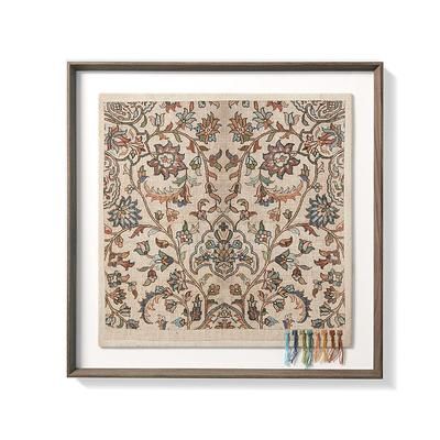 Fastine Framed Textile - 25" x 25" - Frontgate