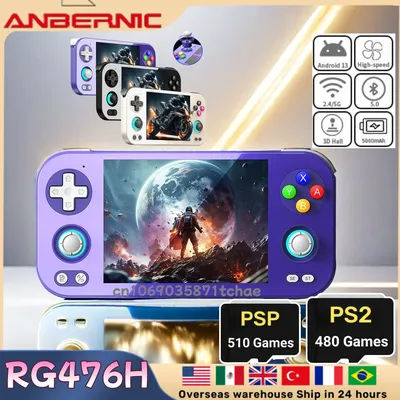 Anbernic RG 476H Retro Handheld Game Console RG476H Android 13 Unisoc T820 4.7 Inch LTPS Touch Screen1080 DP Output PSP PS2 GAME