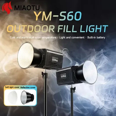 MIAOTU Outdoor Portable Handheld Fill Light COB Photography Light 3200-6500K Photographic LED Light