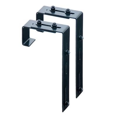 Rail Brackets For Window Box Planters - Set Of Three - Grandin Road