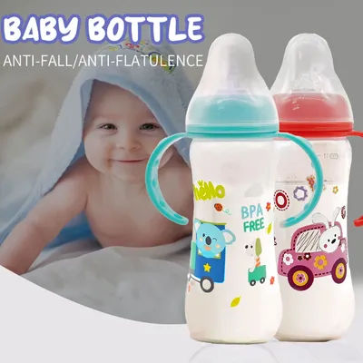 Cute random cartoon pattern PP material bottle (250ml), BPA free, drop-proof and durable, perfect gift!