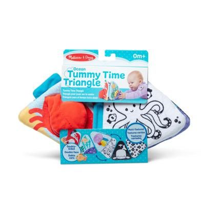 Melissa & Doug Tummy Time Triangle, 11-1/2", Ocean
