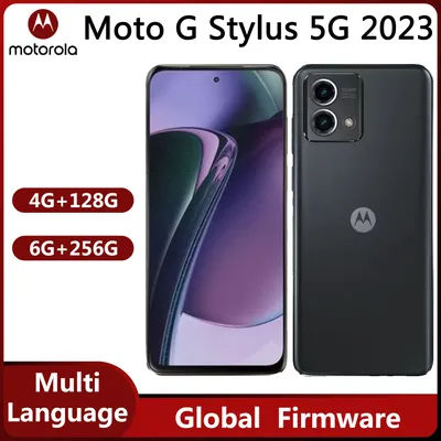 Motorola Moto G Stylus 5G (2023)（XT2315）6.6" Original Android Smartphone Used phone