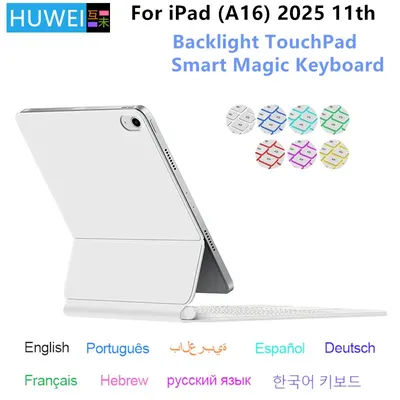 Magic Keyboard for iPad A16 11 inch 2025 iPad 11th Gen Tablet Smart Case Portuguese Spanish Hebrew Arabic Russia keyboard cover