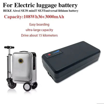36V 3000mAh Third generation electric luggage battery Airway SE3S can be boarded BEKE \ Airwheel lithium battery miniT SE3T