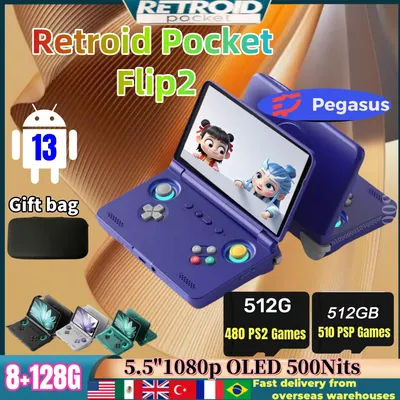 Retroid Pocket Flip2 Retro Handheld Game Console Video Player 5.5 Inch AMOLED Touch Screen Android13 Bluetooth RP5 PSP PS2 Gift