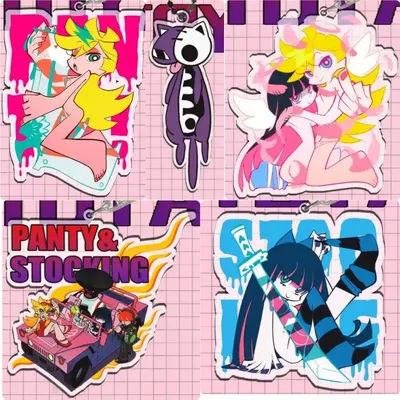 Cartoon Anime Panty Stocking Acrylic Pendant Keychains Holder Car Key Chain Key Ring Phone Bag Hanging Accessories Jewelry Gift