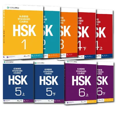 HSK Standard Course Textbook (Single Book Price) Mandarin Chinese Language Learning