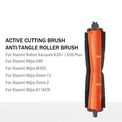 For XiaoMi X20 + / X20 Plus S20+ For Mijia M30S M40 Omni 1S B116 Original Cutting Hair Anti-Tangle Roller Brush Accessories