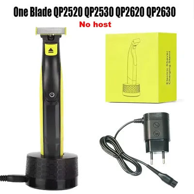 Wall Mounted Charging Base Charger Comb Holder for Philips Norelco One Blade QP2520 QP2530 QP2620 QP2630 Hybrid Electric Shaver